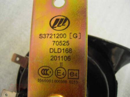 ������ �������� (������ ���) (��) S3721200 