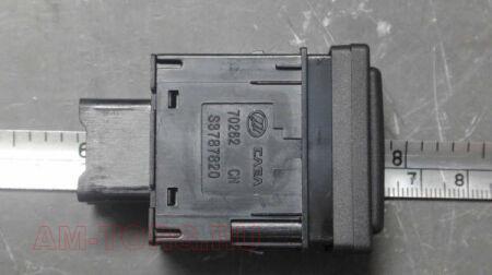 ������ ���������� 5-�� ����� S3787820 