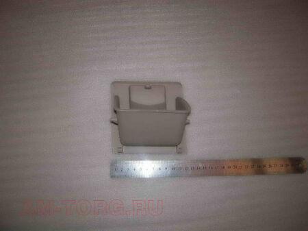 �������� ����� (��) S5306130 