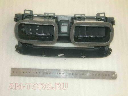 ��������� ���������� ����� (��) S5306500B33 