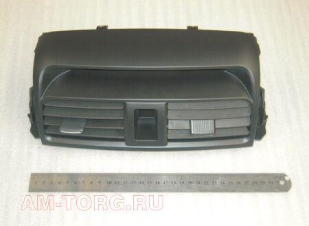 ��������� ���������� ����� (��) S5306500B33 