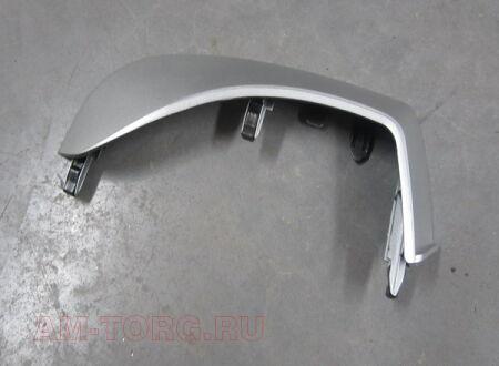 �������� ������ �������� ����� (��) S5306830 