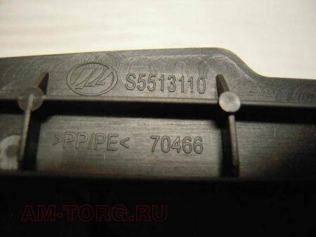 ��������� ���������� ������ ����� (��) S5513110 