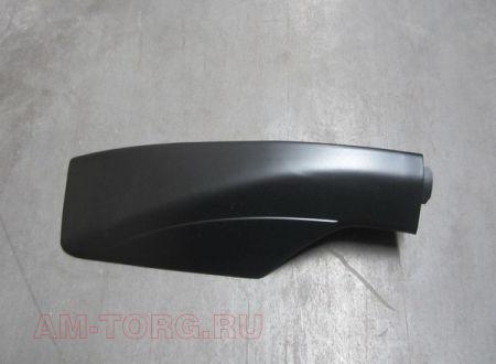 �������� �������� �������� ����� (��) S5709131 