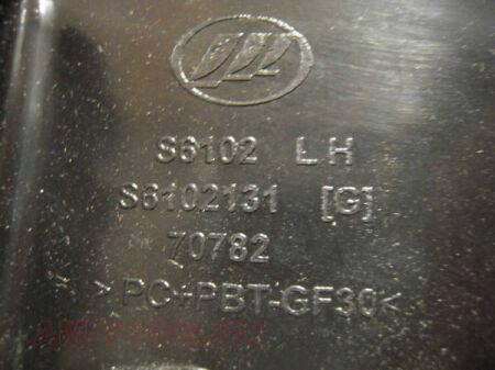 ����� ����� ��������/������ ����� ���������� (��) S6102130 