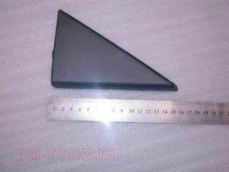 �������� ����� �������� ������ (�����������) (�����) (������-�����) (��) S6102281B31 