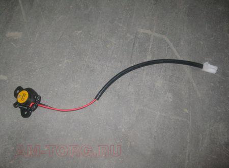 ������� �������� (���������������) (��) S7909200 