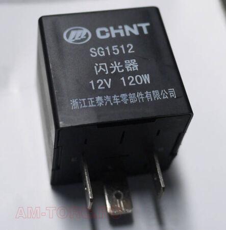 ���� ������������ ��������� (��) SG1512M/QCT73 