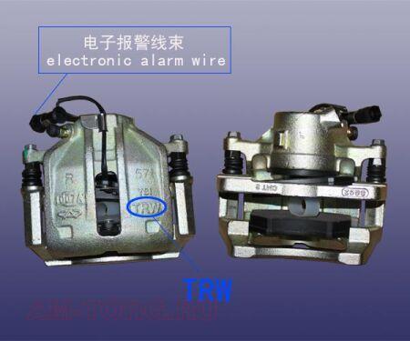 ������� ��������� �������� ������ (��) T11-3501060 