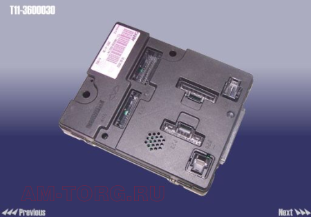 ���� ���������� ���������� (��) T11-3600030 