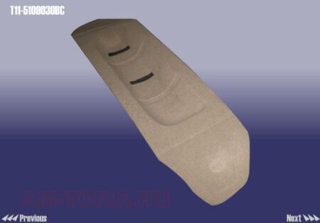 ������ ��������� (�������) (��) T11-5109030BC 