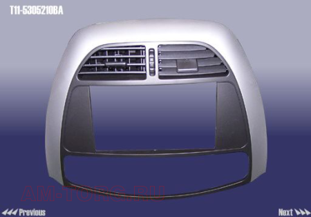 ������� ����������� � ������������� (�����) (��) T11-5305210BA 