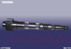 ��� ��������� (16 ������) (��) 015311205AB 