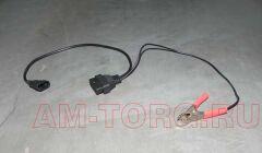 ������ ���������� �� ��� (��) 030861-2748 