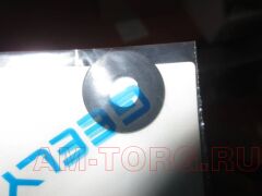 ����� ���������� ��������� ���������� (��) 1066001390 