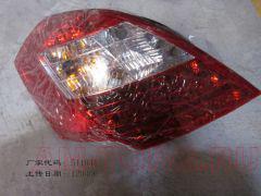 ������ ����� ����� (��) 1067001230 