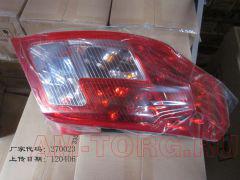 ������ ����� HB (��) 1067002018 