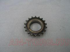 �������� ��������� (��) 1136000076 