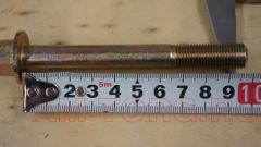 ����-������ ���� (��) 231B-12100TF3 