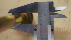 ���� (��) 231C-14120TF3 