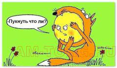 ������ ��������� (0,50) (��) 480EF-1004030CA 