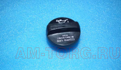 ������ ������������� ��������� (��) 481FC-1003050 