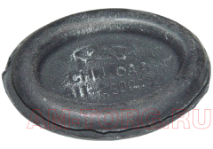 �������� (��) A11-5300039 