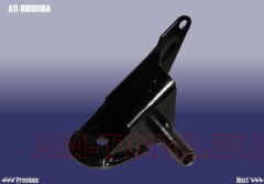 ��������� ����� ��������� �������� (BA) (��) A11-1001611BA 