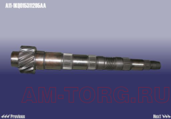 ��� ��������� (15 ������) (��) A11-1KQ015311205AA 