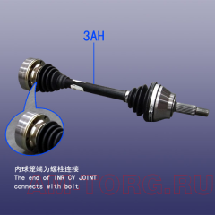 ������ ��� A11-2203010AE 