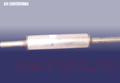 ��������� ��������� �45 (��) A11-2AB1201110BA 