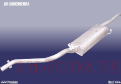 ��������� ������ ����� (��) A11-2AB1201210BA 