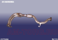 ��������� ����� �������� �45 (��) A11-2AB1203110EA 