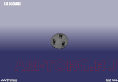 �������� (��) A11-5305013 