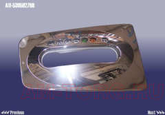 ��������� ����� ��� (��) A11-5305927BB 