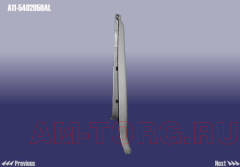 ������ A11-5402050AL 