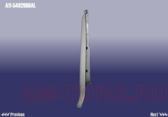 ������ A11-5402060AL 