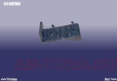 ������ �������� ������ (������) (��) A11-6102953 