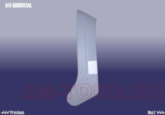 �������� ������� ��������� ������ (�����) (��) A11-6800111AL 