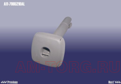 ������ ������������ (��) A11-7005210AL 