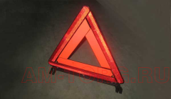 ���� ��������� ��������� (��) A11-8208020 