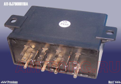 ���� ������������ (��) A11-BJ7900011BA 