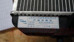 �������� ���������� (��) A1301100 