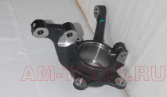 ����� ���������� �������� ������ (��) A13-3001012 