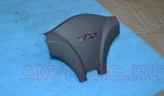 ������� ������������ �������� (������) (��) A13-3402310DA 