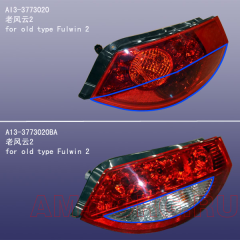 ������ ������ (��) A13-3773020 