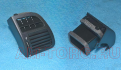 ��������� ���������� ������ ����� (������) (��) A13-5305090DA 