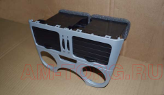 ������� ����������� ����� A13-5305310 