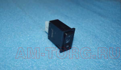 ������ �������� ������� ������������� (��) A13-6800980 