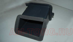 ���������� A13-8107920 